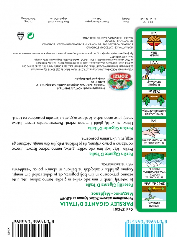 Picture of Parsley Gigante D’ Italia - Zorzi seed packet