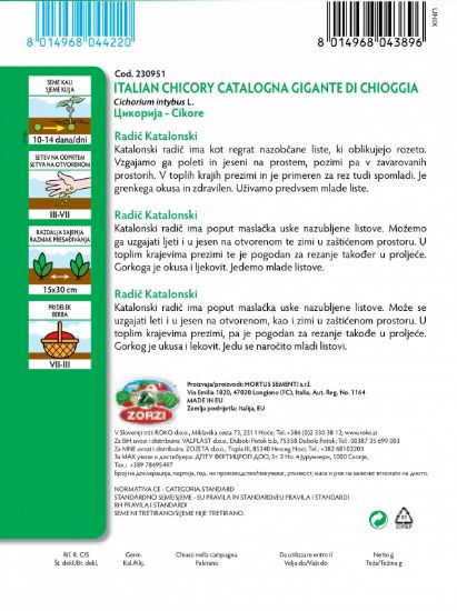 Picture of Catalonian Chicory - Zorzi seed packet