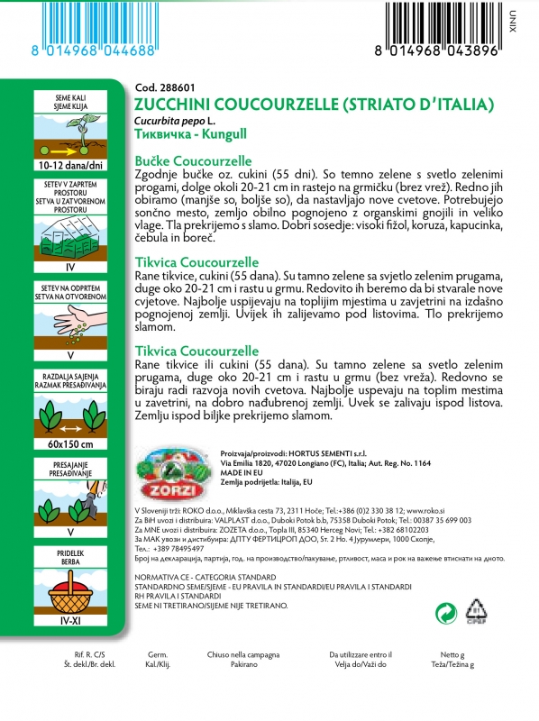 Slika Bučke Coucourzelle - Semenska vrečka Zorzi