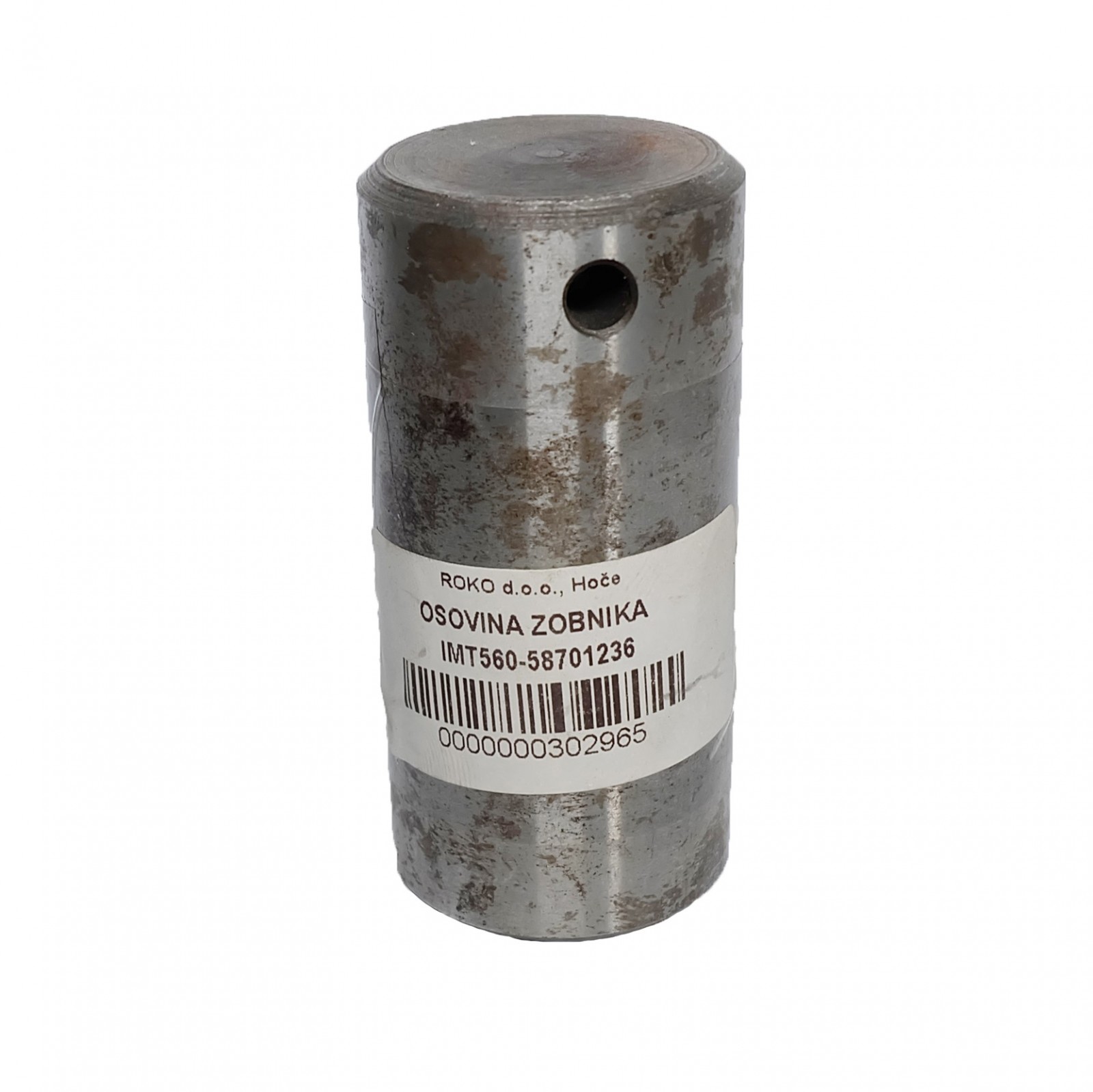 Picture of Gear shaft for side reduction gear, IMT 560, 58701236