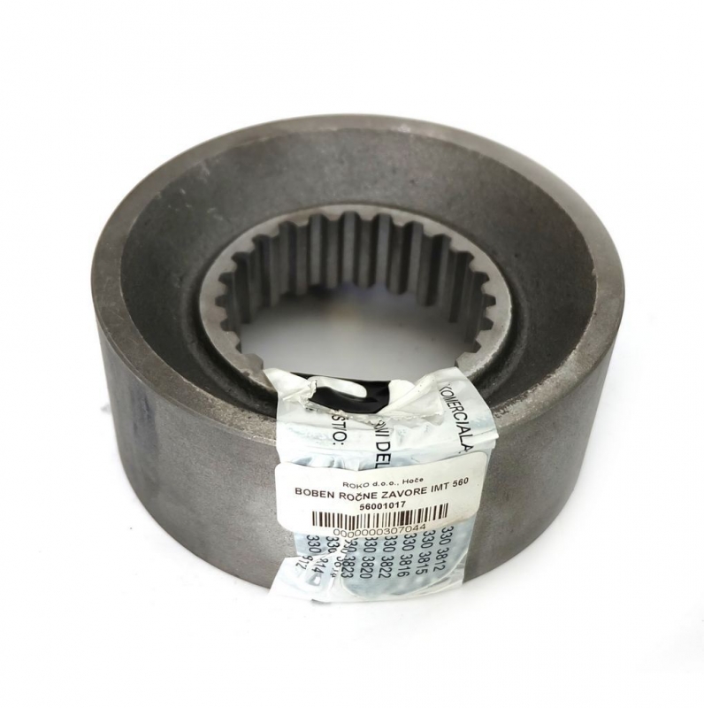 Picture of Handbrake drum IMT 560, 56001017