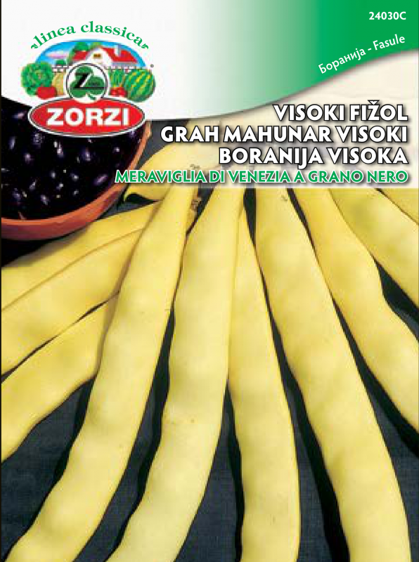 Picture of Pole bean Meraviglia Di Venezia, 250g