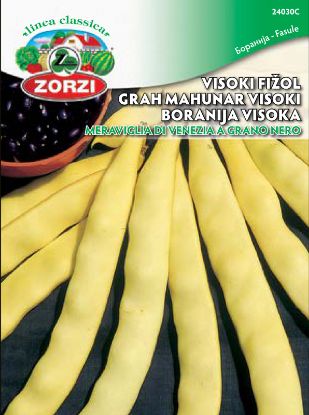 Picture of Fižol visok Meraviglia Di Venezia 250g