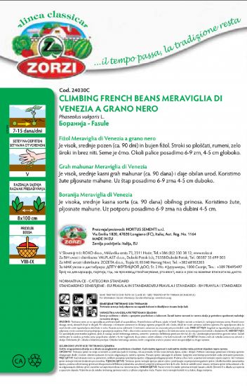 Picture of Pole bean Meraviglia Di Venezia, 250g