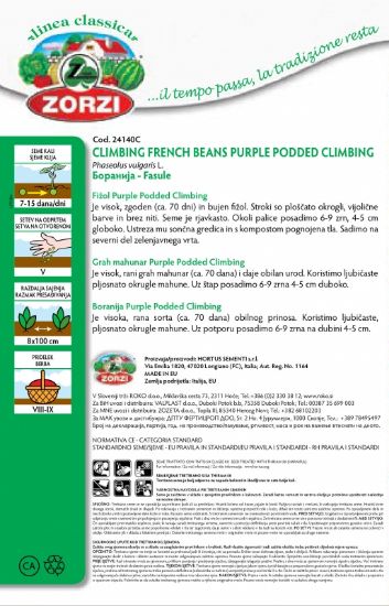 Slika Fižol visok Purple Podded Climbing 250g