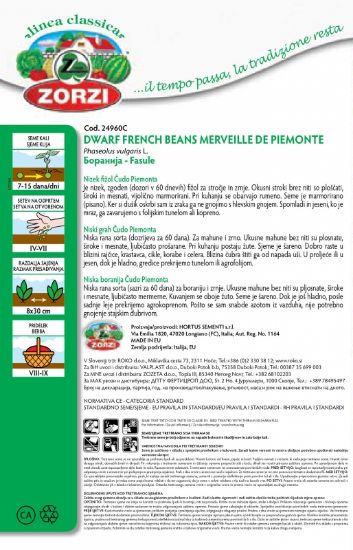 Bild von Buschbohne Wunder vom Piemont, 250g, 1459