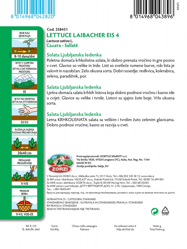 Slika Solata Ljubljanska Ledenka 50g