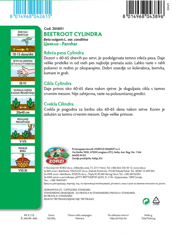 Picture of Beetroot Cylindra, 50g