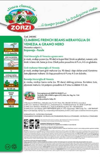 Bild von Stangenbohne Meraviglia Di  Venezia, Beutel