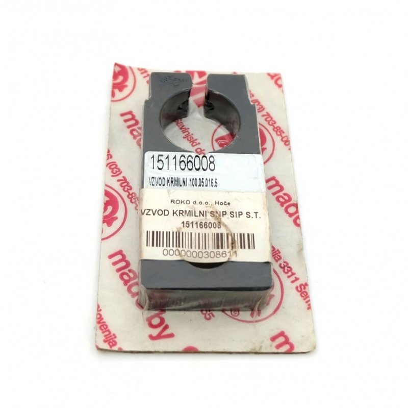 Picture of Steering lever, SNP SIP, old type, 151166008