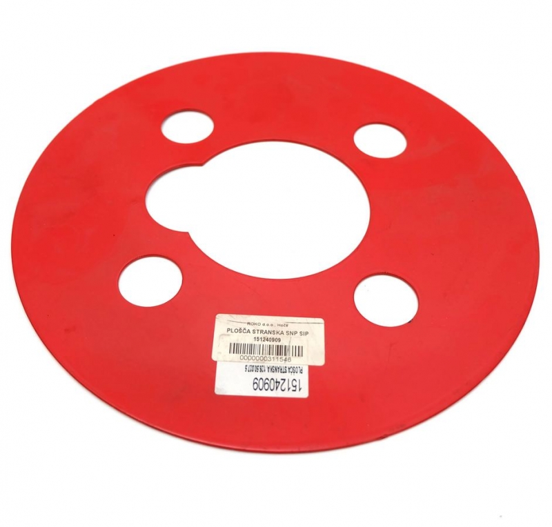 Picture of Side disc, SNP SIP, 151240909