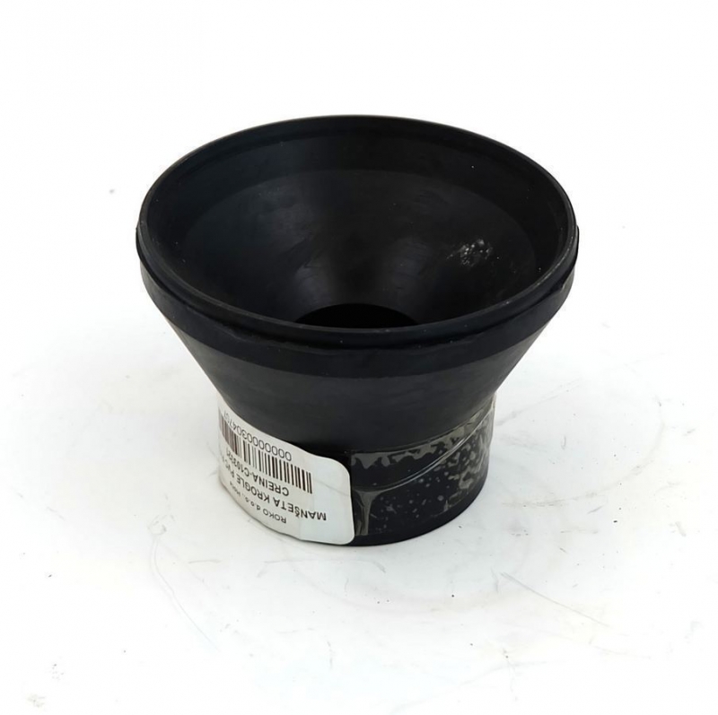 Picture of Ball end rubber boot, PVC, O120