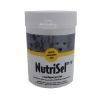 Picture of NutriSel PET WSP, 100g