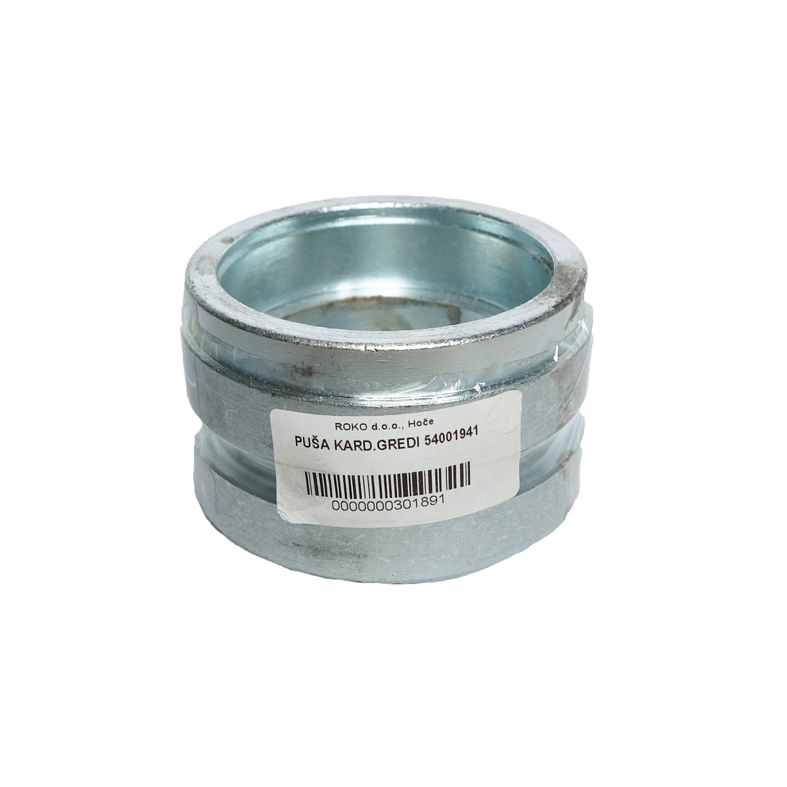 Picture of PTO joint shaft bush, 54001941