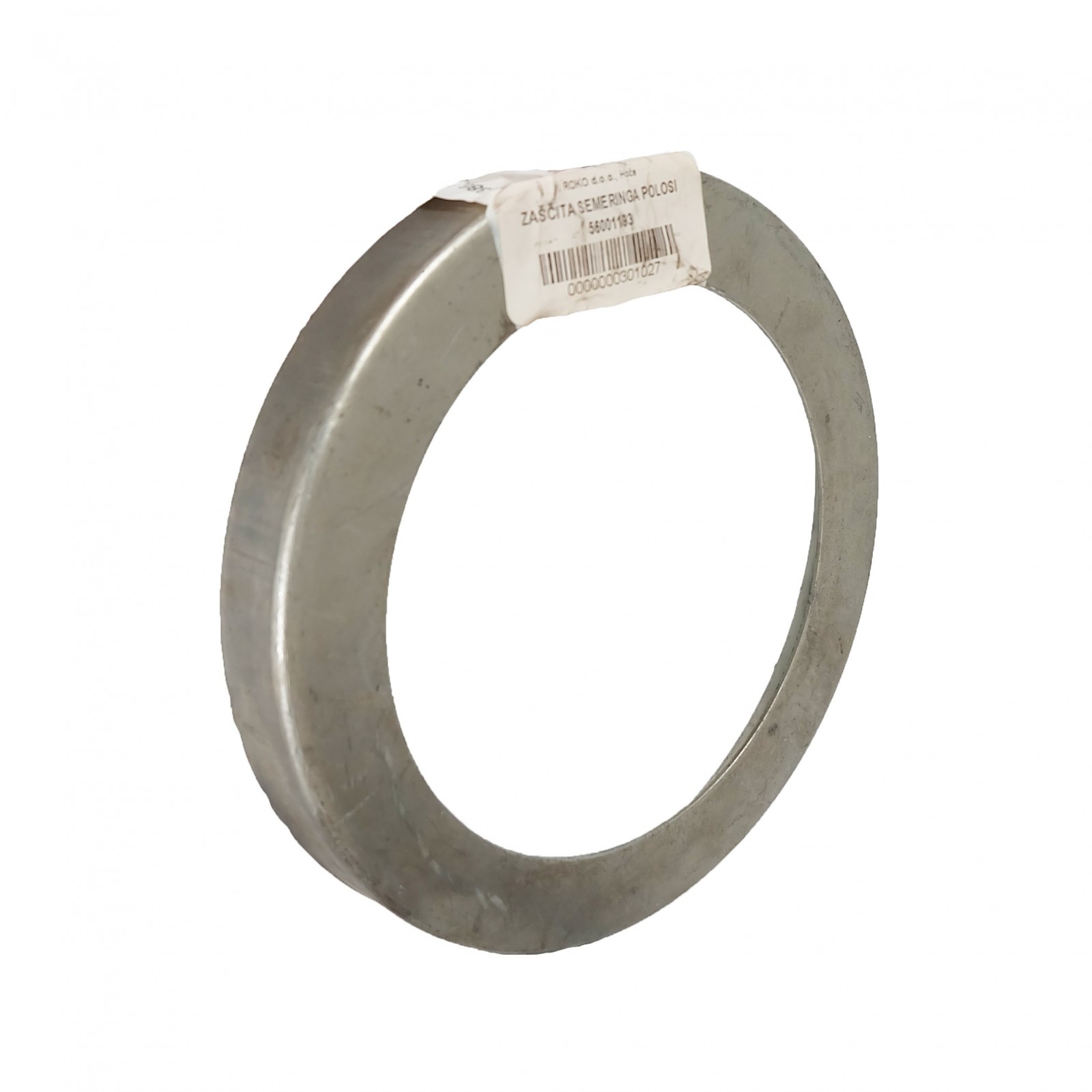 Picture of Half shaft oil seal guard, IMT, 56001193