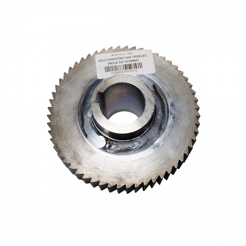 Bild von Sperrrad, geschweißt, für Dungstreuer, SIP-151309603