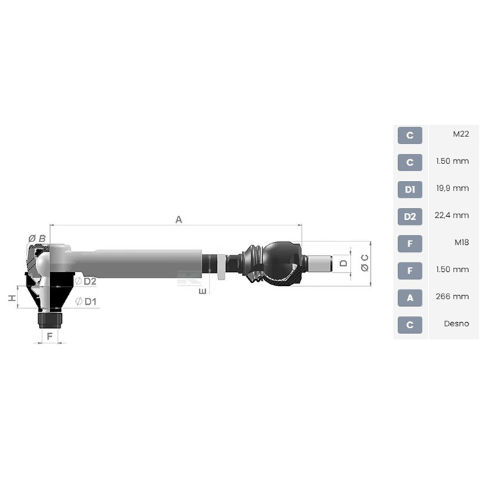 Bild von Kugelgelenk + Axialgelenk, kpl., Linde, 47125373