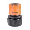 Slika Spojka aquastop Claber 3/4"