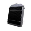Picture of Hladilnik vode MF390 1695721M1, 1695721M2